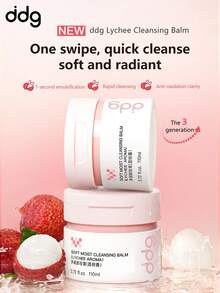 ddg Soft Moist Cleansing Balm, Nourishing Moisturizing Gentle Makeup Remover - LYCHEE AROMA 110ml - View 1