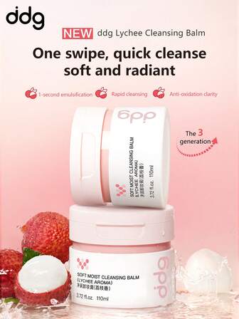 ddg 柔润卸妆膏，滋养保湿温和卸妆