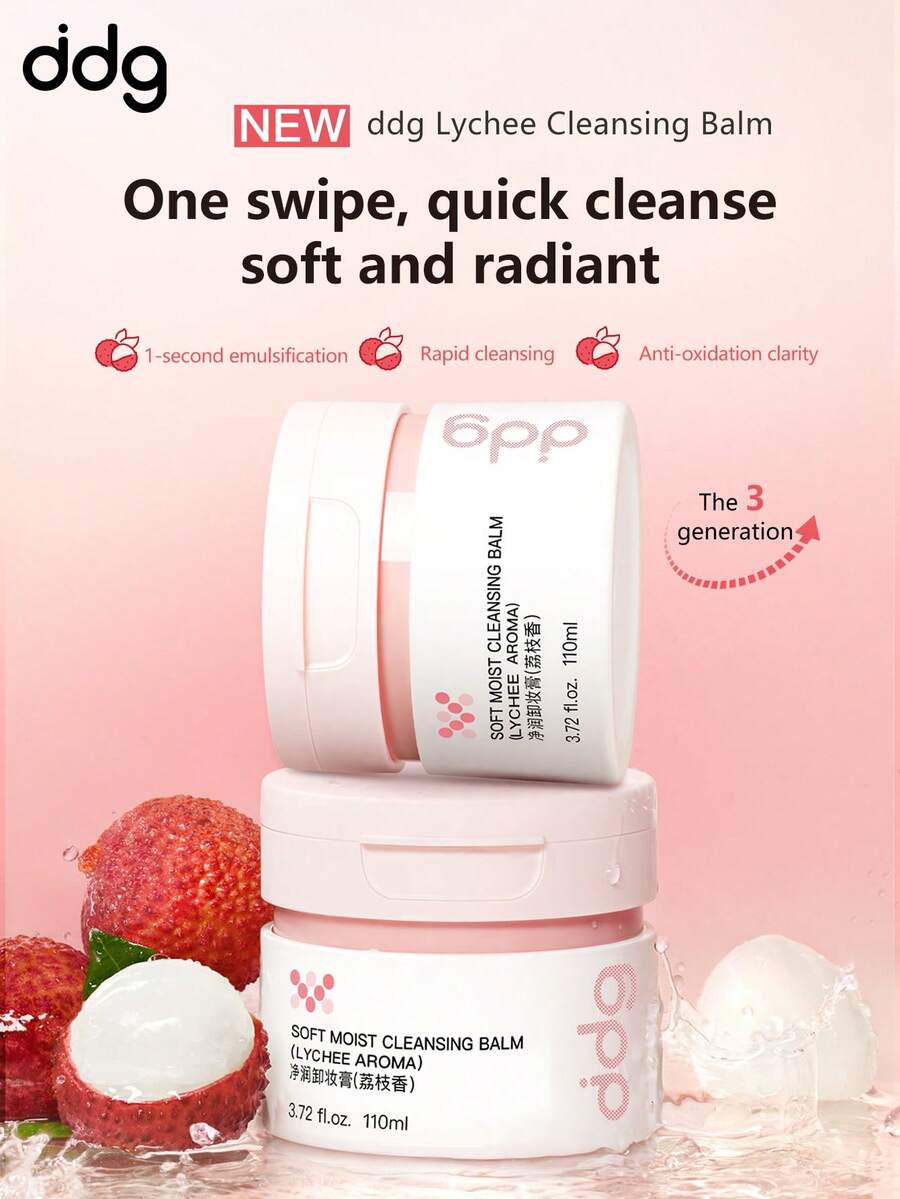 ddg Soft Moist Cleansing Balm, Nourishing Moisturizing Gentle Makeup Remover - LYCHEE AROMA 110ml - View 1