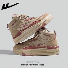 1 Paar WARRIOR Damen Schuhe mit dicker Sohle, Schnürung und weichem Boden, runde Zehenpartie, rutschfest, einfarbig, elegant, weiche Sohle, für Outdoor und Pendeln geeignet, passend für Studenten beim Abschlussfoto, flache Leder Sport Skateboard Schuhe