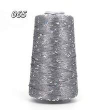 50g Summer Icy Silk Yarn, Specialty Shiny Yarn For DIY Handcraft Doll, Knitting, Blanket - Multicolor - View 41