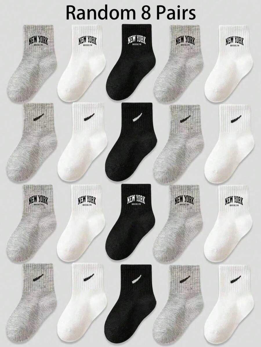8 Pairs Mixed Solid Color&English Letter Design Children Socks, Striped Pattern Unisex Mid-Calf Socks, Suitable For Casual Daily Wear - Multicolor - View 1