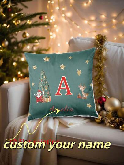 1pc Personalized Christmas Tree Print Pillow Case With Name, Suitable For Adults & Children, Fashion Home Decor, Birthday & Christmas Gift For Parents, Friends & Family