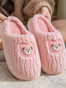 نعال نسائية جديدة لشتاء 2025، بمنصة بنفسجية وفرو، الأحذية مقاس أصغر بمقاس واحد. يرجى شراء مقاس أكبر قبل الشراء. يُنصح بشراء المقاسات [38-39] عند ارتداء المقاس 36 عادةً. نعال نسائية، نعال غرفة النوم، أحذية نسائية، نعال جميلة، نعال ناعمة، نعال صامتة، نعال مكتبية، نعال فندقية، نعال سجاد، نعال كرتونية