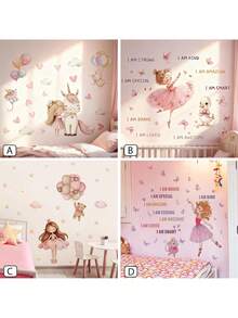 1 Sheet Cute Ballet Girl Wall Stickers - Duck Butterfly And Inspirational Quotes I AM STRONG KIND AMAZING SPECIAL BRAVE, Removable Nursery Decals For Kids Room Pink Theme Room Decor Easy Apply,Halloween Christmas Gift,Peel And Stick Wall Art - Multicolor - View 8