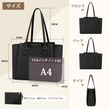 Women's Business Bag, Large Capacity, Mini Pouch, Exterior Pocket, Water-Repellent, A4 Size, Freestanding Tote Bag, 2-Way, Shoulder Bag, Recruitment Bag, Perfect For Job Hunting, Commuting, Interviews, And More - 黑色 - 查看 6