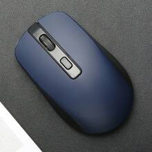 Souris sans fil, souris ergonomique 2,4 G, proche de la paume, stable et fluide, faible latence. Équipée d'un récepteur USB, souris sans fil portable, convient aux ordinateurs portables/Windows/ordinateurs, au bureau et aux loisirs
