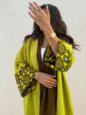 1 Piece Of Ladies' Elegant Classic Multi-Color Printed Geometric Pattern Splicing Sleeve Bohemian Style Abaya Robe Showcases Elegance And Refined Style, Suitable For All Seasons And Cultural Events, Suitable For Daily And Formal Occasions, Suitable For All Seasons, Multi-Purpose Parties, Holidays And Travel