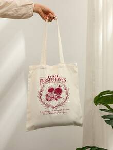 1 Pc Persephone's Pomegranates Pattern Tote Bag Shoulder Bag For Travel Daily Commute Women's Shopping Bag, Best Gift For Her,  Folding Shoulder Bag Summer Beach Holiday Bag Travel Gift For Man Woman