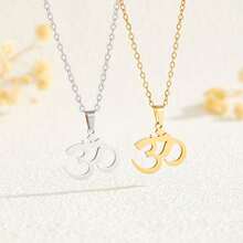 Ladies Stainless Steel Om Yoga Necklace - 18K Gold Plated Large Om Symbol Pendant, Simple And Elegant Design, Smooth Curve And Open Ring Design, Easy To Wear, Spiritual Jewelry Gifts For Yoga Lovers, Birthday Or Holiday Gifts, Exquisite Daily And Special Occasion Necklaces (For Parties, Meditation Or Casual Wear) - Golden Om Mantra Symbol, Versatile And Timeless Accessories - 銀色 - 查看 3