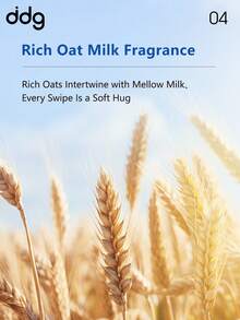 ddg 温和卸妆洁面膏，适合日常使用 - OAT AROMA 110ml - 查看 5
