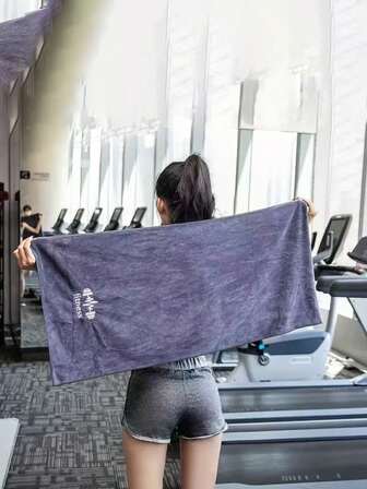 Fitness Towel, Multi-Functional Quick-Drying Towel, Yoga Thickened Sports Sweat-Wiping Towel, Fitness Equipment Electric Blanket, Extended And Thickened Size Towel, Gym Sweat-Absorbing Pad Towel, Yoga Tennis Badminton Running Enlarged Sweat-Wiping Towel