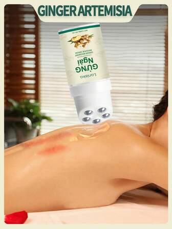 1包120ml生姜艾草滚轮按摩液，舒缓不适，温和滋养滋润颈肩，带来舒适的日常按摩护理液，疏通经络缓解颈肩改善，放松肌肉紧张，疏通经络淤堵