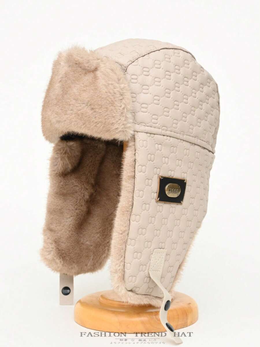 1pc PU Leather Lei Feng Hat, Warm Thick Earmuffs Winter Hat For Men And Women, Suitable For Riding, Skiing, Casual And OL Style - 1008 Leather Lei Feng Hat - View 1