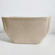 Túi đựng đồ lót bằng vải nỉ, túi đựng đồ trang điểm, túi đựng đồ chống biến dạng, túi đựng đồ hỗ trợ, quà tặng cho phụ nữ, quà tặng cho nam giới - Màu be - Xem 3