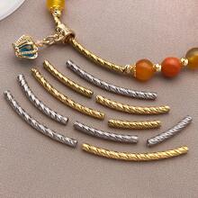 5 件不锈钢管珠扭管种子珠长管隔珠适用于 DIY 工艺女士手链项链珠宝制作