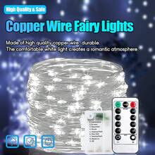 No Plug Needed, More Flexible! LED Copper Wire Decorative Lights – With Remote + 8 Flashing Modes, Battery-Powered, IP65 Waterproof | Indoor/Outdoor Use, Perfect For Christmas Tree Decor, Wedding Setup, Bedroom Ambiance & DIY Decor - Bronze - View 12