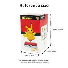 Officially Licensed Collectible Blind Box Series - Includes Various Collectible Figurines Such As [Character 1], [Character 2], And More! Each Box Contains Exciting Surprises! - Multicolor - View 5