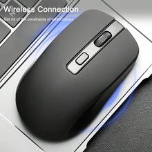 Souris sans fil, souris ergonomique 2,4 G, proche de la paume, stable et fluide, faible latence. Équipée d'un récepteur USB, souris sans fil portable, convient aux ordinateurs portables/Windows/ordinateurs, au bureau et aux loisirs