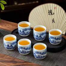 6 件复古中式陶瓷茶杯，高温烧制，带有精美的花卉贴花，适合家庭、餐厅和酒店使用 - 彩色 - 查看 10