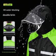 بدلة مطر مقاومة للماء وبنطال، بدلة مطر أنيقة للركوب في العواصم المطيرة للرجال، ملابس مطر للدراجات النارية