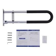 SHIOUCY Grab Bars - Nero, Argento - Visualizzare 9