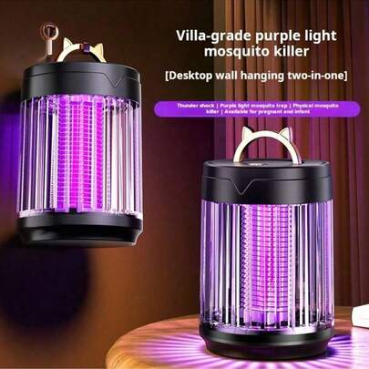 SOKANY USB-Powered Mosquito Repellent Lamp-Purple Lighting, Desktop + Wall-Mounted Combination.UV Lamps Attract Mosquitoes, 360-Degree Large-Area Silent Protection, Durable ABS Material, Outdoor And Bedroom Use, Protect Sleep, Four Seasons Necessities, Mosquito Killer Artifact.