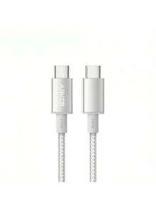 anker A875 Multi-Function Fast Charging Data Cable With Intelligent Temperature Control And Current Management, Reinforced Connector Design, High-Elasticity Material, Strong And Flexible Cable, And Durable Design. White - White - View 1