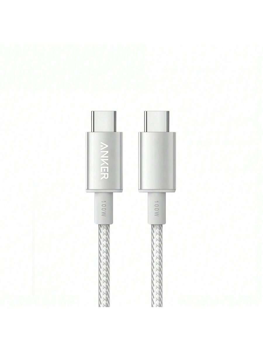 anker A875 Multi-Function Fast Charging Data Cable With Intelligent Temperature Control And Current Management, Reinforced Connector Design, High-Elasticity Material, Strong And Flexible Cable, And Durable Design. White - White - View 1