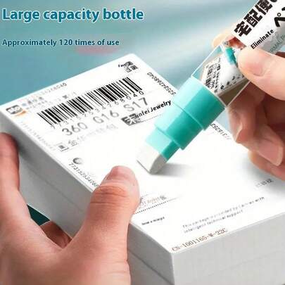 12ml High Capacity Privacy Eraser With White Tip, Suitable For Cleaning Credit Cards, Bank Cards, Phone Bills, Courier Slips And Other Information, Express Delivery