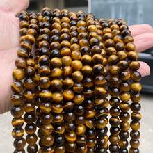 Hạt tròn mắt hổ vàng tự nhiên 15 inch 4/6/8/10/12/14mm, Đá chữa bệnh tự nhiên giúp tăng cường năng lượng, sự tự tin và lòng can đảm, Thích hợp để làm đồ trang sức tự làm, vòng tay, vòng cổ và đồ thủ công - Nhiều màu - Xem 7