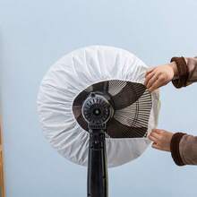 Funda protectora con forma de corazón para ventilador, protector de ventilador impermeable, funda universal para ventilador de piso circular del hogar