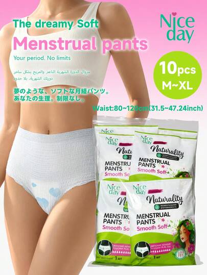 Niceday 10pcs, M-XL, Women's Menstrual Sleeping Pants, Ultra-Thin Pad Type Sanitary Napkins, Breathable And Non-Stuffy, High Absorbency, Leak-Proof, Suitable For Waist 31.5inch-47.2inch, Suitable For 88lbs-154lbs
