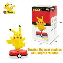 Officially Licensed Collectible Blind Box Series - Includes Various Collectible Figurines Such As [Character 1], [Character 2], And More! Each Box Contains Exciting Surprises! - Multicolor - View 1