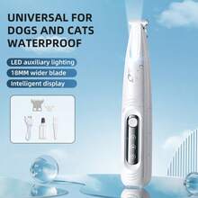 1 قطعة، مُحسّن ماكينة تشذيب شعر الحيوانات الأليفة، طقم تجميل الحيوانات الأليفة - شفرة سيراميك هادئة جدًا ماكينة قص شعر الكلاب والقطط مع ضوء LED، قابلة للشحن عبر USB مقاومة للماء IPX4 لتشذيب شعر الكلاب والقطط الصغيرة والأذن والوجه، لاستخدام يومي