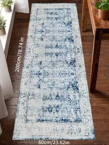 Vintage Washable Laundry Room Rug And Mat, Blue Non-Slip Long Runner, Indoor Long Mat, Distressed Style Entryway Doormat, Blue, MOREBES - Multicolor - View 12