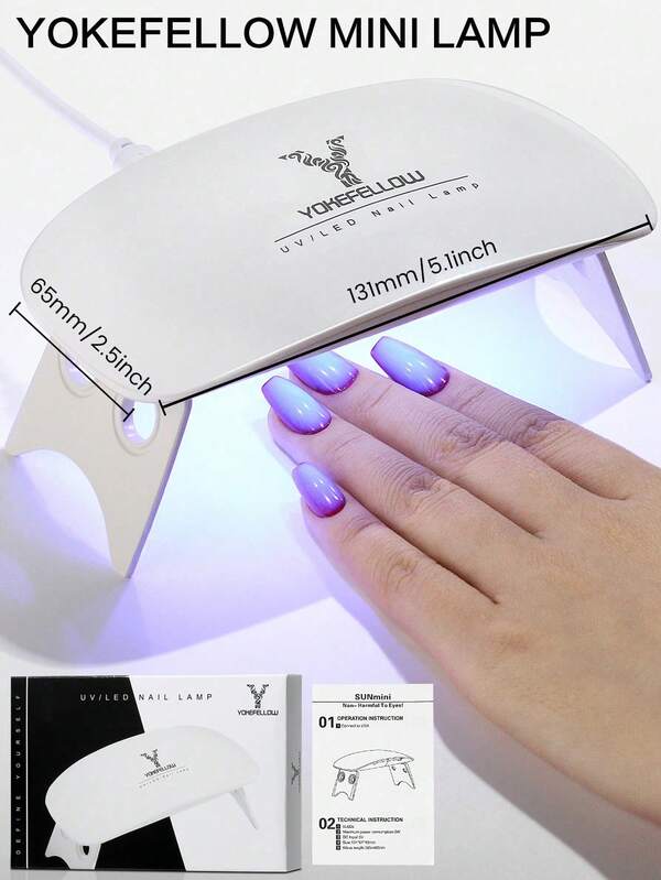 YOKEFELLOW مصباح أظافر LED أشعة فوق بنفسجية محمول صغير من YOKEFELLOW لطلاء الأظافر الجيلي، جهاز تجفيف الأظافر بالأشعة فوق البنفسجية، بشكل ماوس بحجم صغير مع كابل USB لتصليب جميع جلّ الأظافر للاستخدام المنزلي والهدايا المثالية