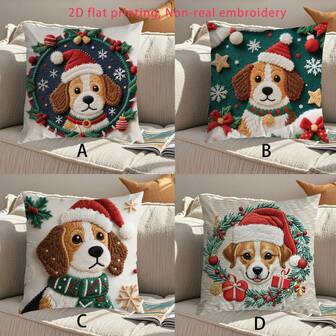 1 st/4 st jul 2D julhund 3D-tryck örngott, slitstarkt och mjukt, lämpligt för juldekorationer, trädgård, utemöbler, vinter, vardagsrumssoffa kuddfodral (utan kuddinlägg) 18"X18" (45 cm * 45 cm) * 1 st/4 st
