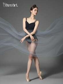 DonsGirl 女士芭蕾舞紧身衣，细肩带设计，后背交叉系带腰部，紧身剪裁，适合舞蹈/体操/瑜伽等运动，演出服。