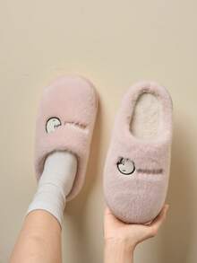 Pink Striped Winter Plush Slippers, Women's Bedroom EVA Sole, Non-Slip & Durable, Thick Sole Material, Couple Style