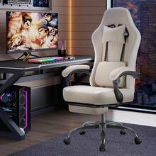 OLIXIS Computer Gaming Chair - High Back Ergonomic Desk Chair With Footrest And Lumbar Support, Height Adjustable Task Chair With Linkage Armrests And Headrest, 360° Swivel Wheels - Khaki - View 3