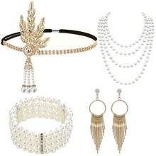 Accesorios de mascarada de 1920, conjunto de diadema de plumas de aleación, collar de perlas y guantes largos para cigarrillos para fiesta de Gatsby, Halloween