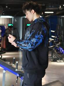New Men's Autumn And Winter Fashion Printed Hooded Sweatshirt, Versatile Sports Casual Loose Hooded Sweatshirt - 寶藍色 - 查看 4