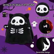Reversible Ghost Plushie - Angry & Scared - 10 Inch Sensory Toy - 骷髏貓和蝙蝠 - 查看 7