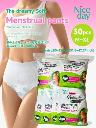 Niceday 10pcs, M-XL Universal Size, Women's Menstrual Sleeping Pants, Ultra-Thin Pad Type Sanitary Napkins, Breathable And Non-Stuffy, No Leakage, Suitable For Waist 80cm-120cm/31.5inch-47.2inch, Suitable For 40kg-70kg Weight