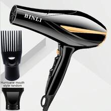 1pc Nylon Hairdryer With Comb & Diffuser Attachments, High Power One-Key Hot/Cold Air Dual Switch Hair Dryer, High Airflow With Gold Rear Cover, Random Hurricane Nozzle Style