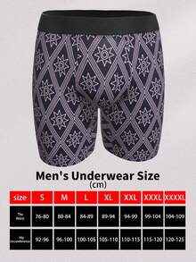 1 قطعة سروال داخلي رجالي بوكسر، بنمط نجمي هندسي، سروال داخلي رجالي طويل الساق بنمط، باللون الأزرق الداكن والأزرق الفاتح، سراويل داخلية للحبيب والزوج، هدايا عيد الميلاد والذكرى السنوية له، هدايا للحبيب