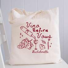Wine Bachelorette Tote Bag Vino Before Vows Bag Creative Winery Bridal Shower Gifts Vineyard Bachelorette Party Favors Vino Club Bachelorette - 米色 - 查看 1