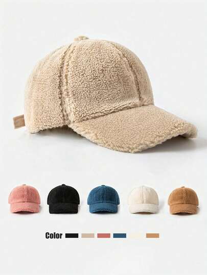 1 pieza Gorro de mujer de piel sintética multicolor, gorro de trampero elegante y versátil, gorro de béisbol grueso y cálido para otoño/invierno