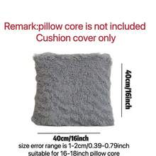 素色毛茸茸靠墊套不附帶墊芯 - 銀色 - 查看 3